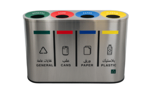 Stainless Steel 4-in-1 Recycling Bin